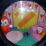 Profile_46044974_75sq_1395133572