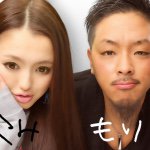 11325233_1013919388626182_210490730_a