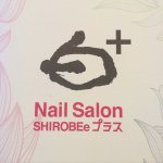 10723858_718214248258768_1510539258_a