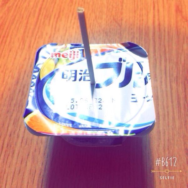 Ch7rkyivaaahjf1