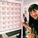 11335094_823107934441945_569270310_a