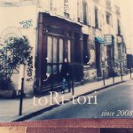 10175335_882080555182456_737217486_a