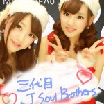 10838832_747137292034181_1657695355_a