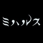 10570033_1525219861042545_1121229183_a