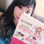 11372291_829174567166653_71927757_a