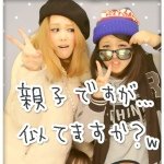 Profile_394692713_75sq_1392976804