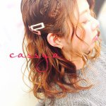 11272882_957268034304464_1262046539_a