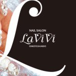 11427278_936658019709029_1574184230_a