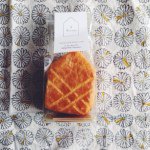 11372491_1596719570588274_524856403_a