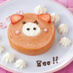 11015563_676342435808426_1578532332_a