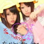 11374747_1623726831207227_2144887151_a