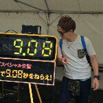 10632436_704615636290346_1871844184_a