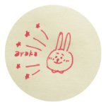 11376463_826637714089145_461299287_a