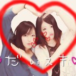 11372516_1592581550998398_1080151625_a