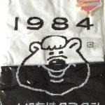 11084881_1580621185546960_360908062_a