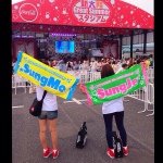 10584801_839723239373828_1492747114_a