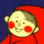 10919244_551990218269589_1299940391_a