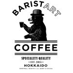 11111466_970093419679168_262751372_a