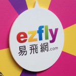 10802497_770572933009787_1326558169_a