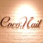 11355024_1600308466877125_1004517848_a