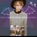 11337177_1585982158317263_1494419283_a