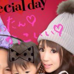 10706773_1491430824461595_1938038959_a