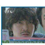 11410397_1463041577340710_357267234_a