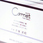 11230502_828467800565719_1314366988_a