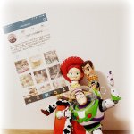 11098542_491902720956985_99689572_a