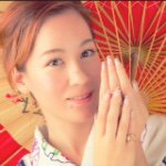 11333571_1585457751716978_601248176_a