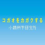 1389944_763708307010231_1614933066_a