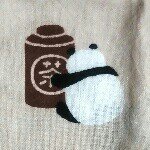 926834_316836471814484_659671071_a