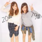 11116860_1571137686498670_771673621_a