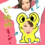 11325424_780132678760602_92183953_a