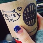 10414009_1503541866528211_1643186061_a