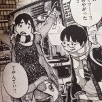 11335582_534078860079742_1525390989_a