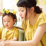 11255170_377955499079111_106092055_a