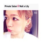 11258080_1786697618223427_1378315899_a