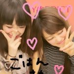 10522208_1434327513509607_1792245681_a