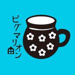 11085012_1610548552523192_332970967_a