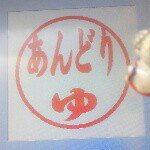 914795_776348199078825_474561900_a