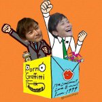 11022891_1631903877021001_1194390571_a