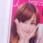 10864815_929555183730786_1082963980_a