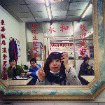 10956848_1413421982291184_286597120_a