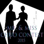 11205912_590342131103234_954092358_a