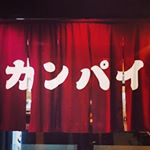 11378148_1646836172220528_1942325054_a