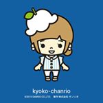 10808445_503559849798941_276724323_a