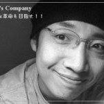 11311160_1589766574612128_1806999110_a