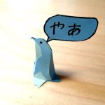 11352346_1073017342723606_155998716_a