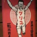 Profile_716255425_75sq_1393331134